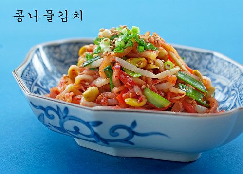 Bean sprout kimchi in a bowl.
