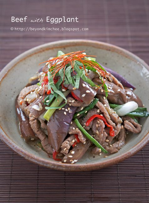 Beef with Eggplant, from a weeknight stove
