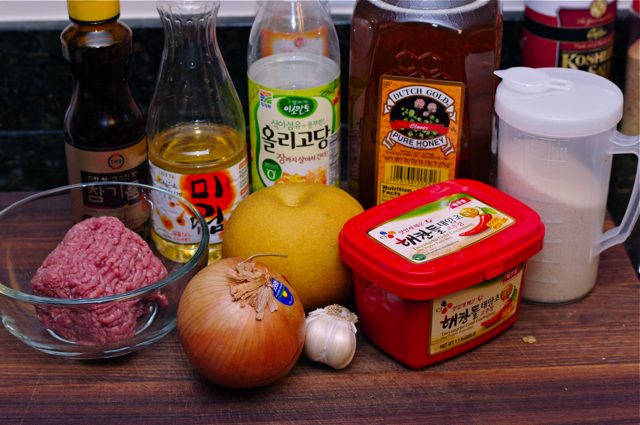 Ingredients for beef bibimbap sauce.