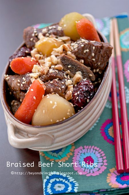 Galbi Jjim