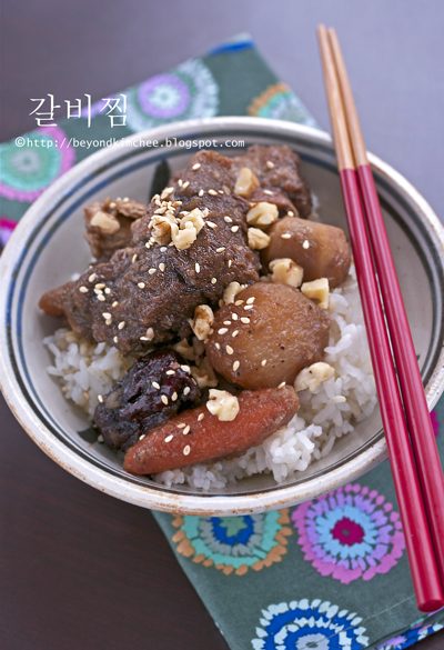 Recipe photo