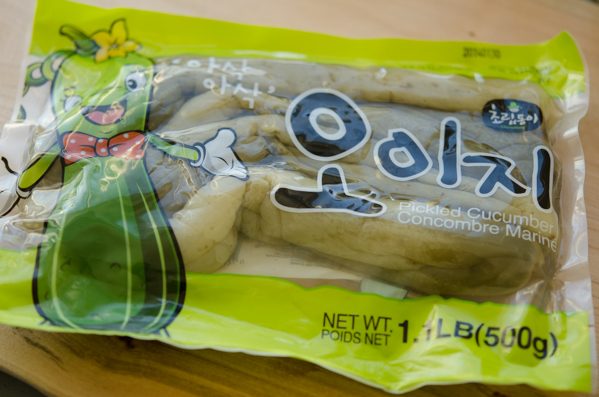 Pickled Cucumber is packed in brine package.