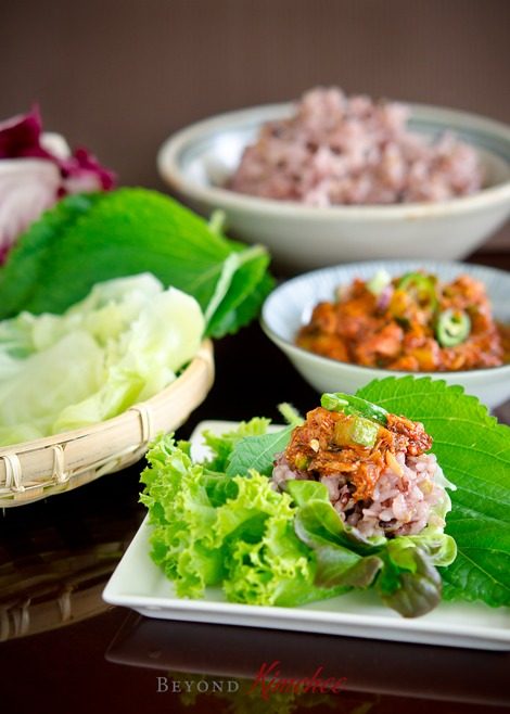 Korean lettuce wrap (Ssambap) with multigrain rice and fish topping.