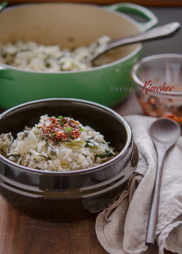 Swiss chard brown rice served in a stone bowl.