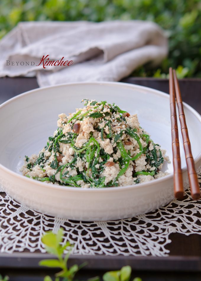 Watercress Tofu Salad is a greaat Korean vegan side dish