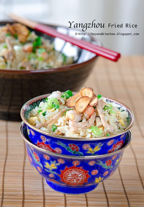 Yangzhou Style fried rice in a Chinese bowl.